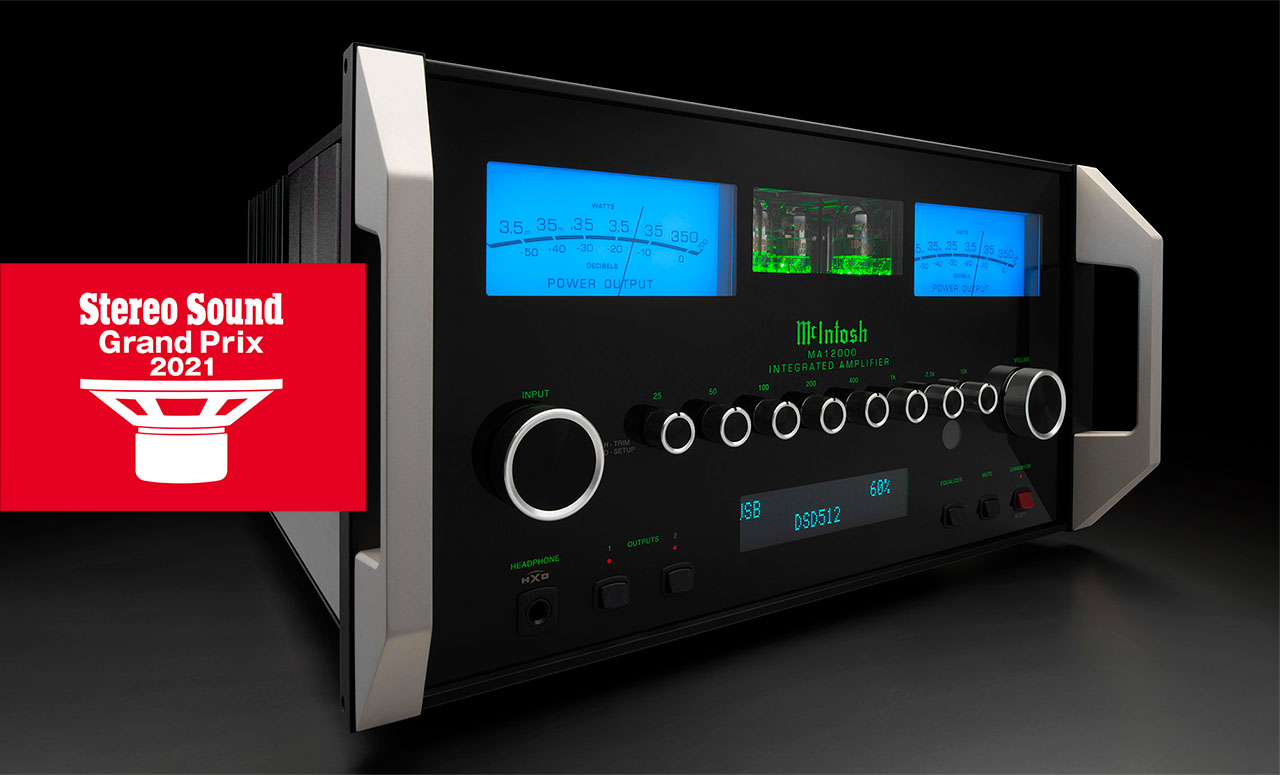 McIntosh MA12000 Integrated Amplifier