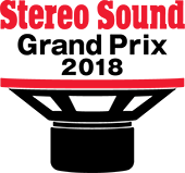 Stereo Sound Grand Prix 2018-logo