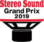 Stereo Sound Grand Prix 2019 logo