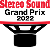 Stereo Sound Grand Prix 2022 logo