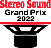 Stereo Sound Grand Prix 2022 logo