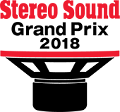Stereo Sound Grand Prix 2018 logo